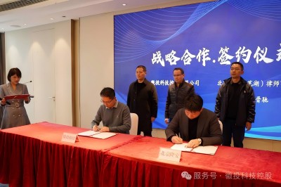 Jackpot�Ƽ��ع��뱱��¡�����ߺ���״ʦ������Я���ƽ������ʲ�ս������