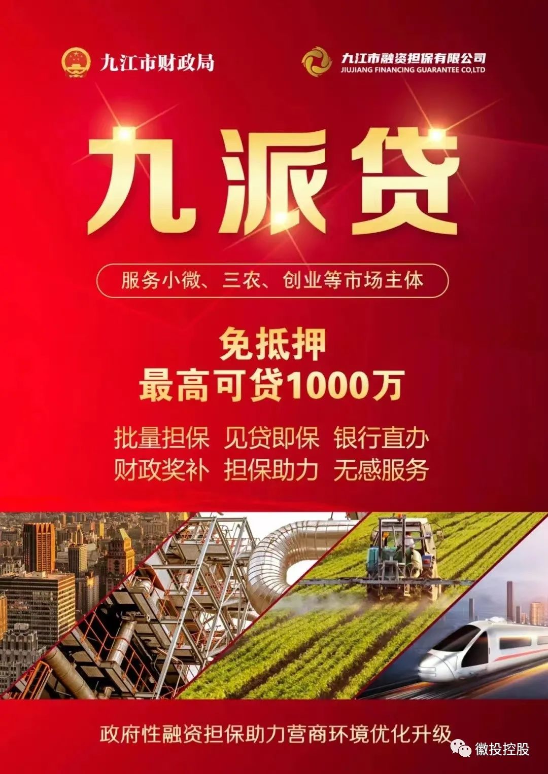 Jackpot(�й���)�ٷ���վ