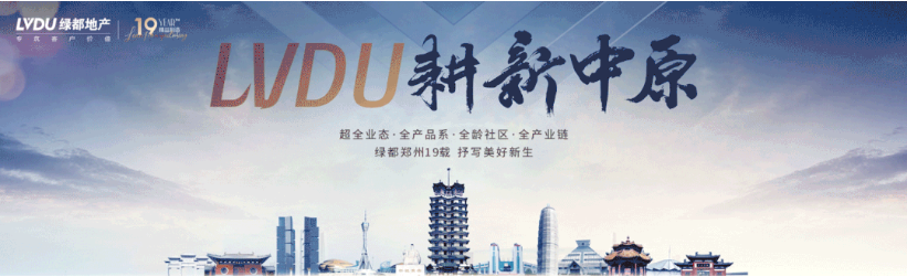 定了！“神兽”线上开学，家里有学生的必看！